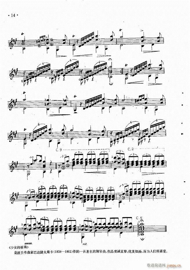 �������������x(����V)16