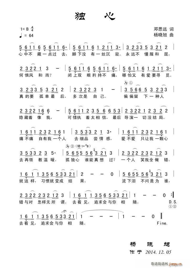 ����(���ָ��V)1