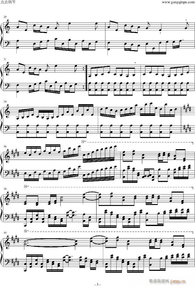 Demystify Feast(����V)3