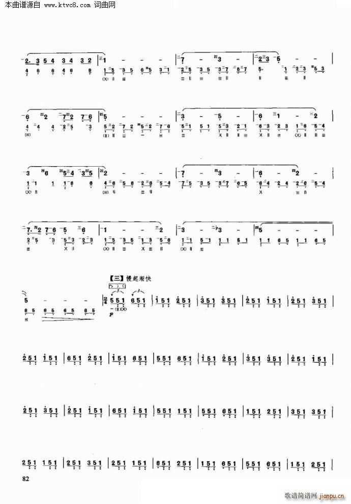 ���� ��(y��u)�����������x�c����(�����V)3