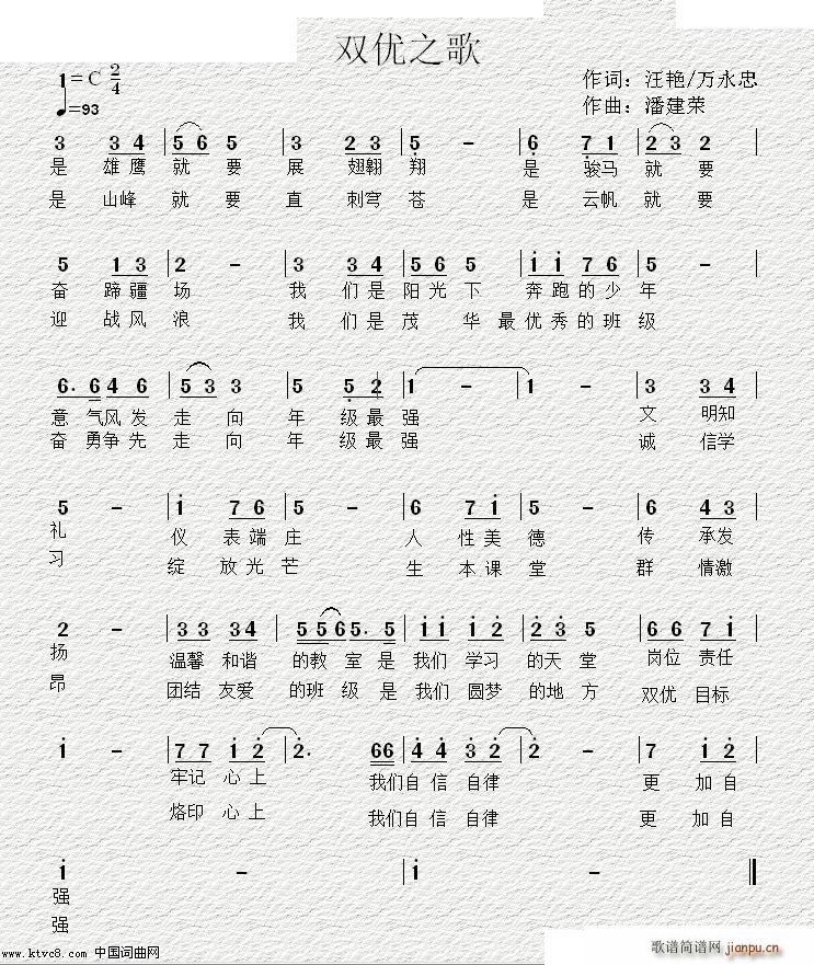 �p��(y��u)֮�� ���(���ָ��V)1