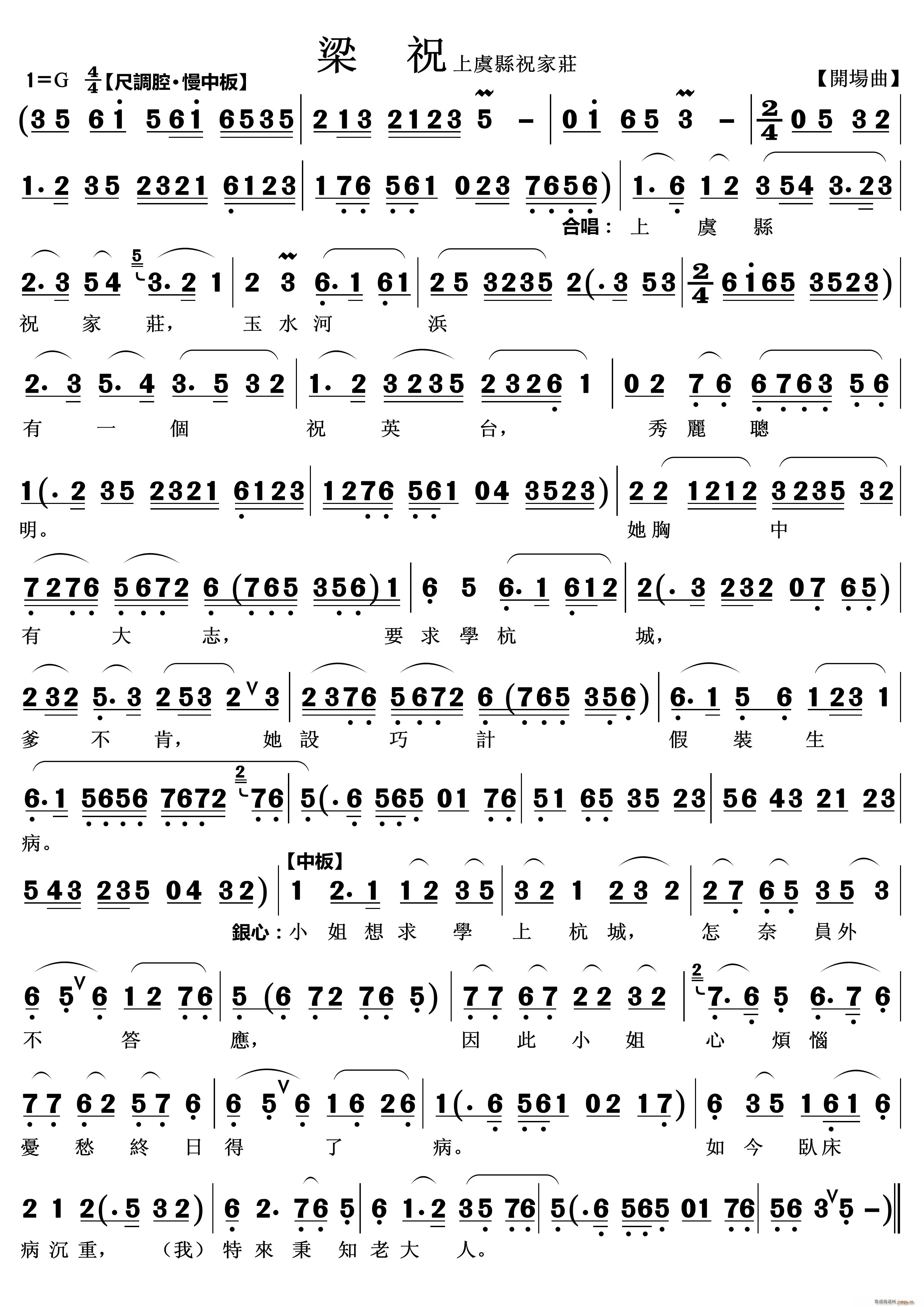 ���ݿhף���f Խ�� ����(Խ�����V)1