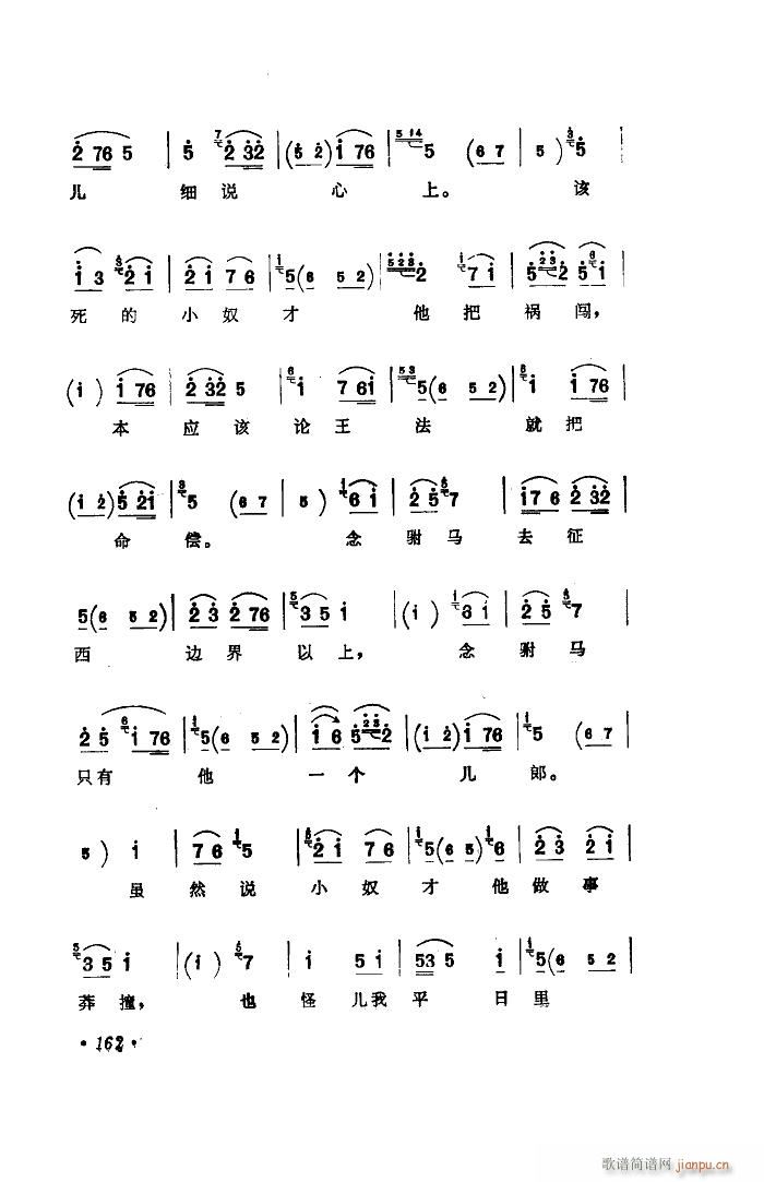 ��ˮ�� �x��(���ָ��V)42