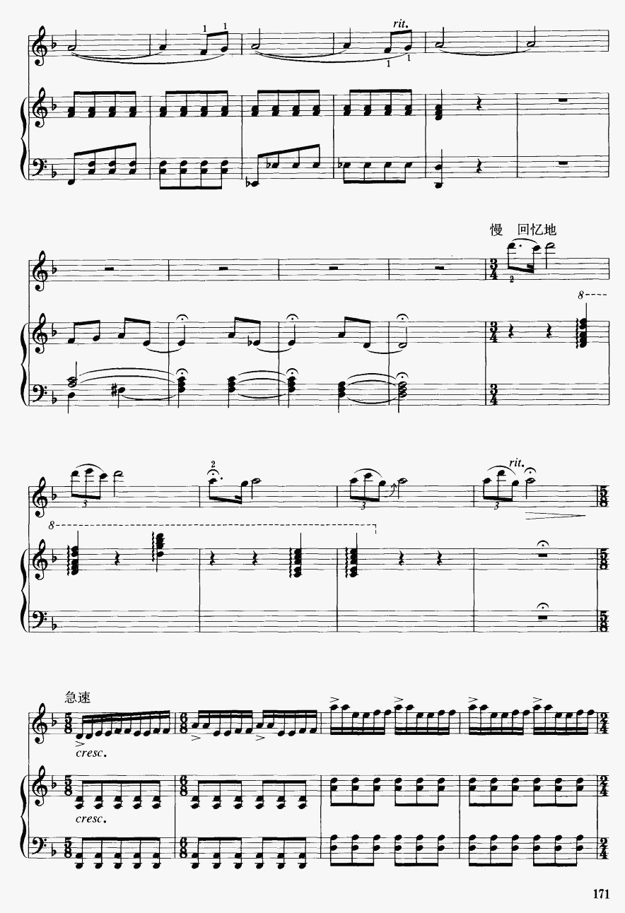 �����Ɖ�(m��ng)20(�����V)1