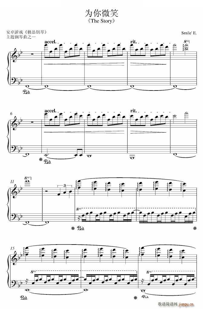 �OƷ��� ���}����� ����΢Ц ����΢Ц �OƷ���(����V)1