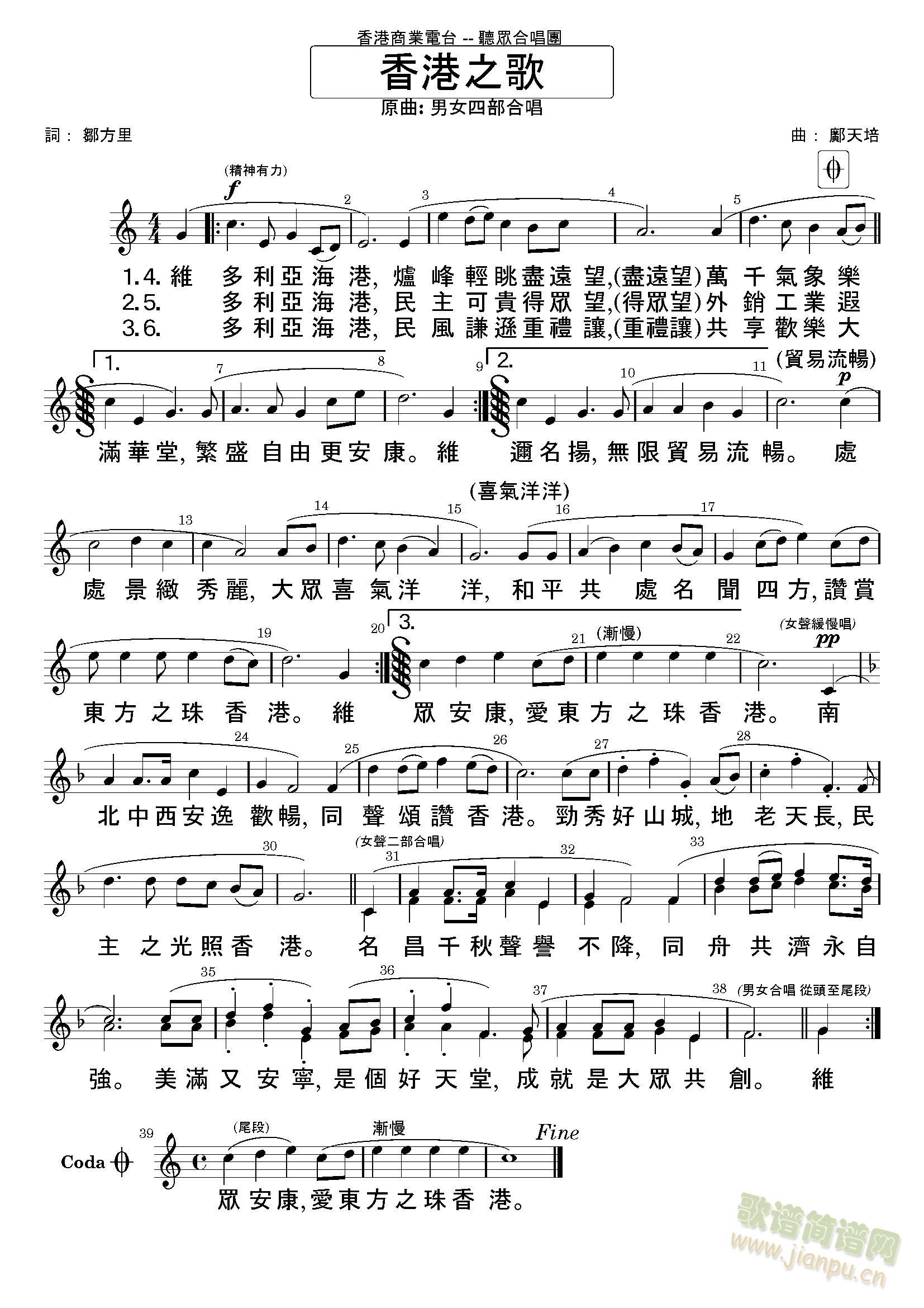 ���֮��(���ָ��V)1