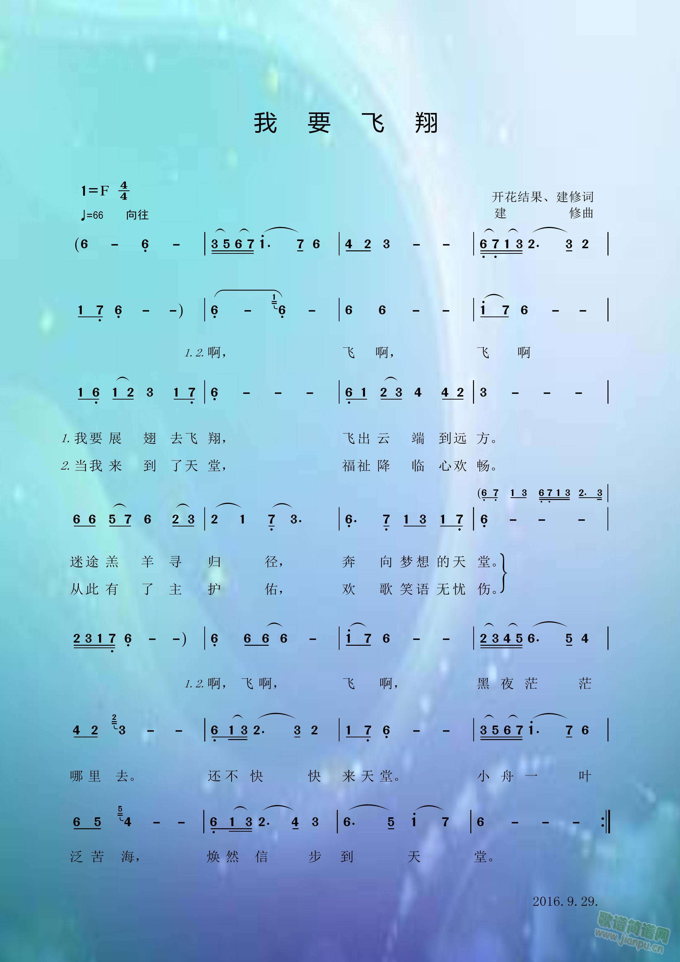 ��Ҫ�w��(���ָ��V)1