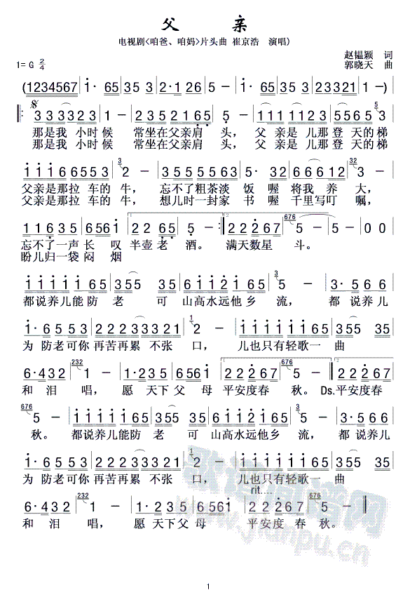 ���H(���ָ��V)1