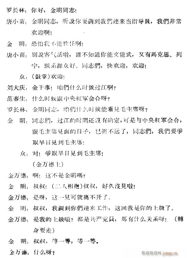 ��ɳ����11(���ָ��V)1