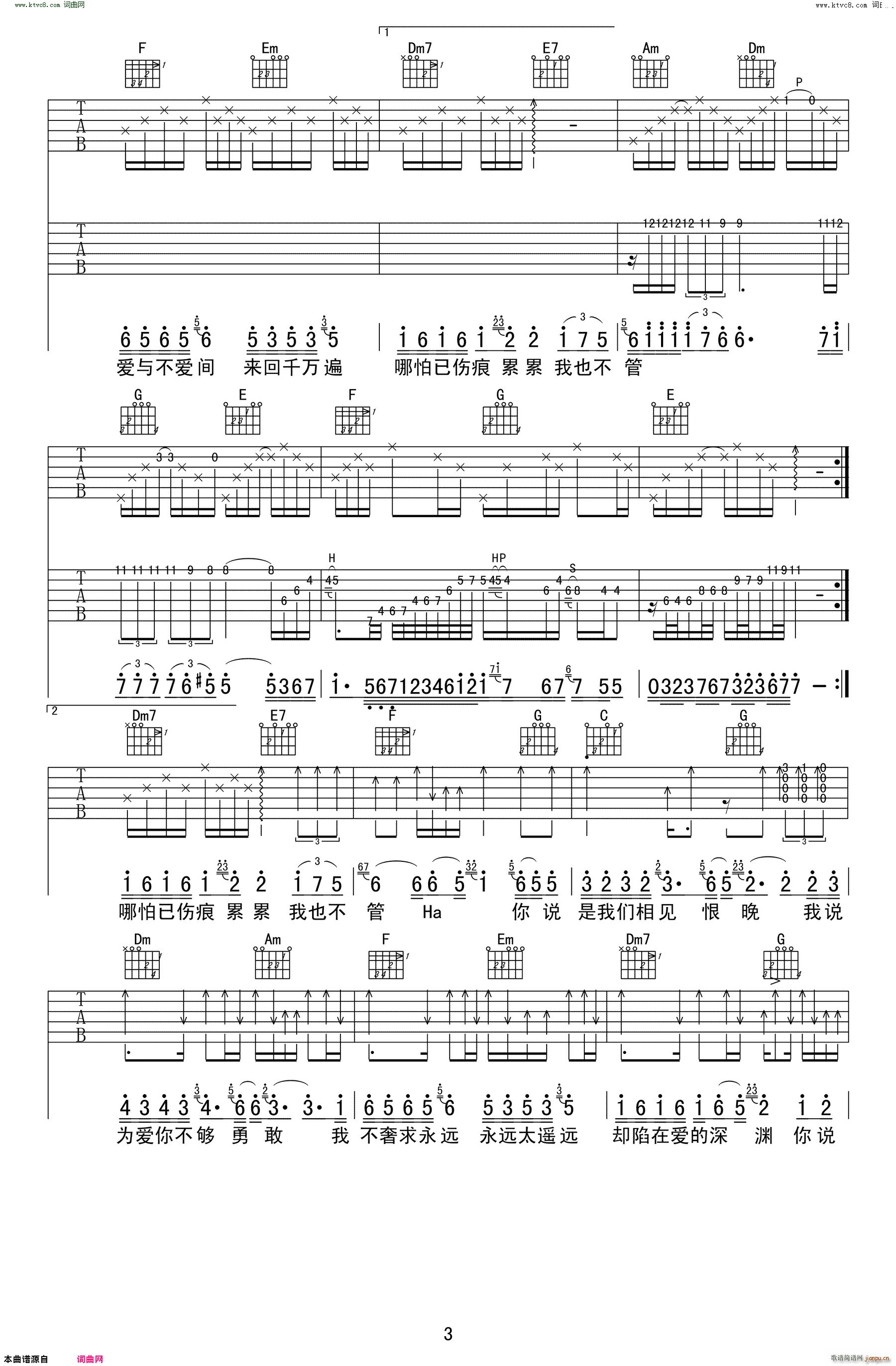 ��Ҋ(ji��n)���� C�{(�����V)3