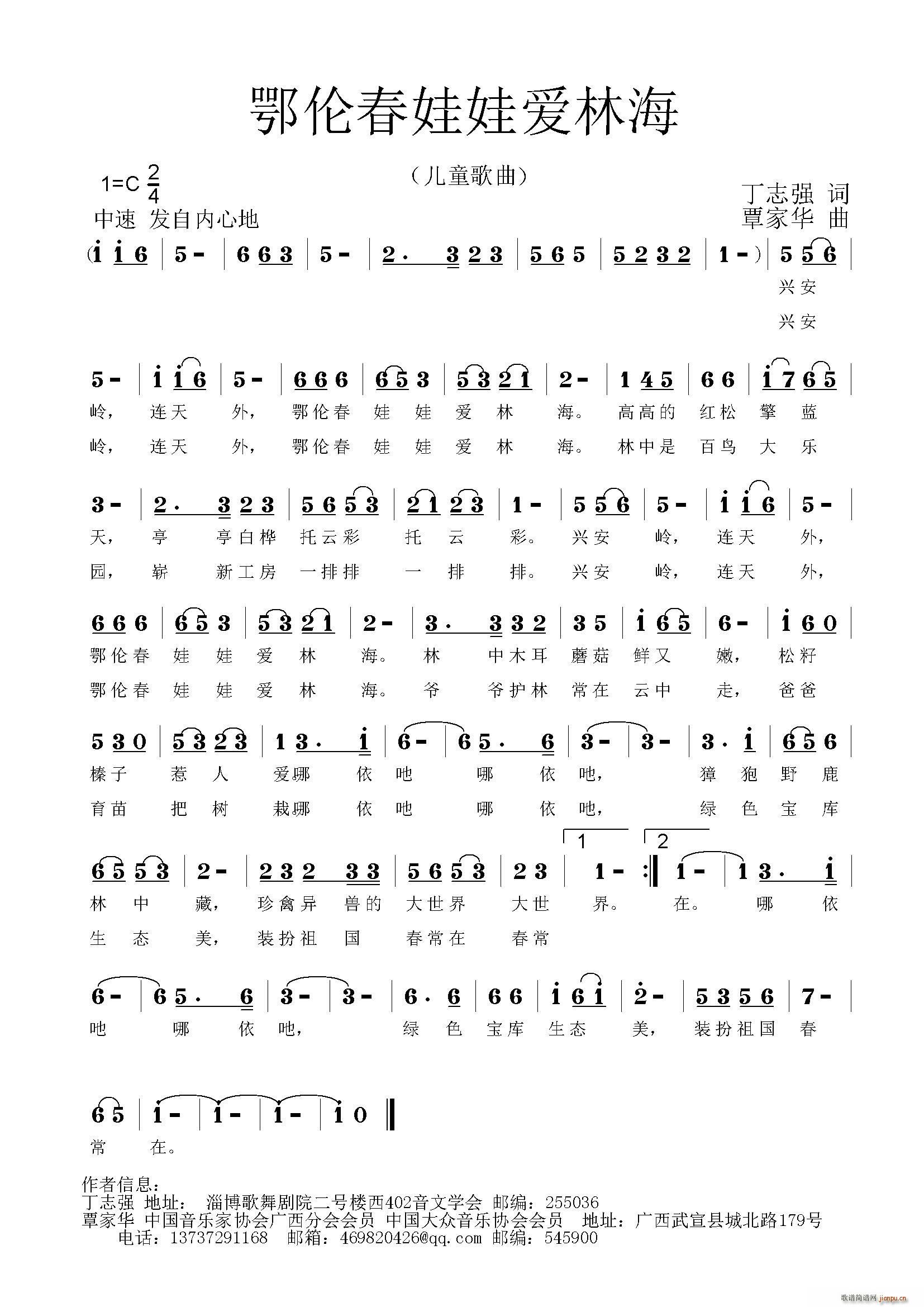 ���������ސ�(��i)�ֺ�(���ָ��V)1