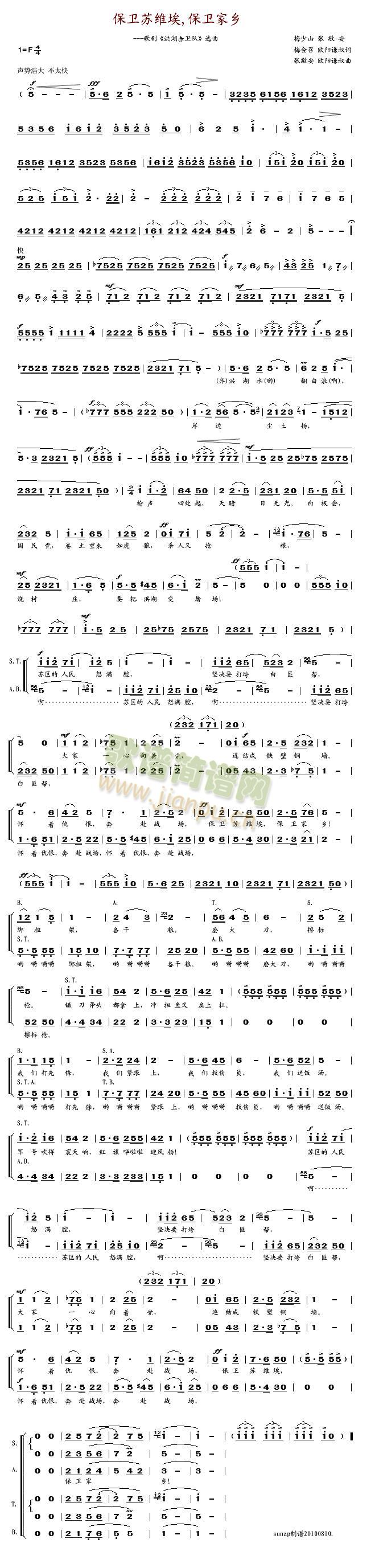 ���l�K�S��,���l���l(ʮ�ּ�����)1