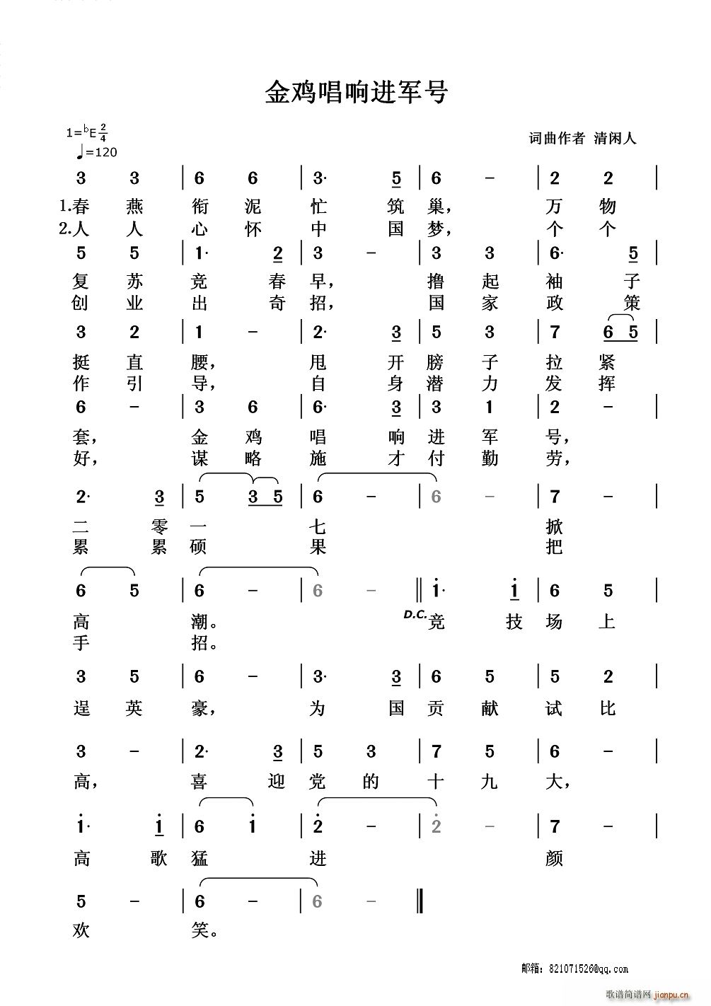 ���u����M(j��n)܊̖(���ָ��V)1