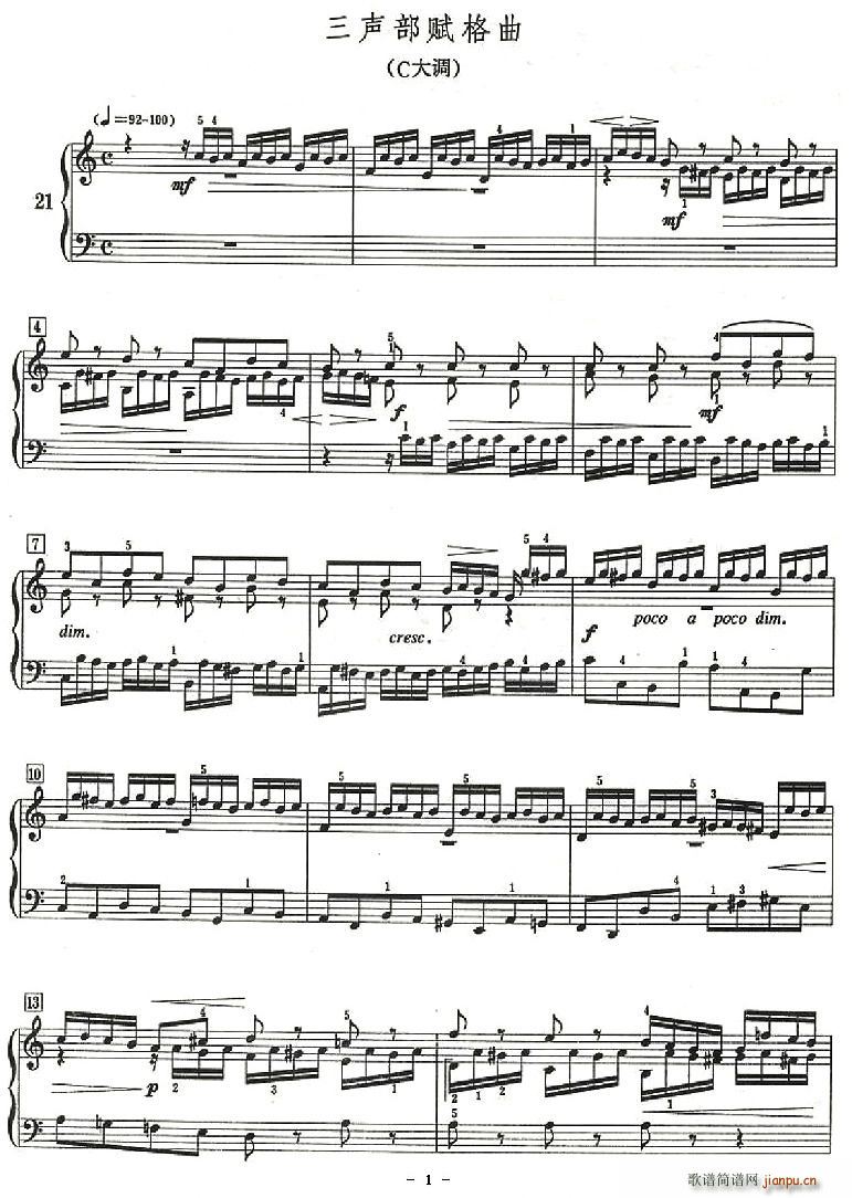 �����x����(���ָ��V)1