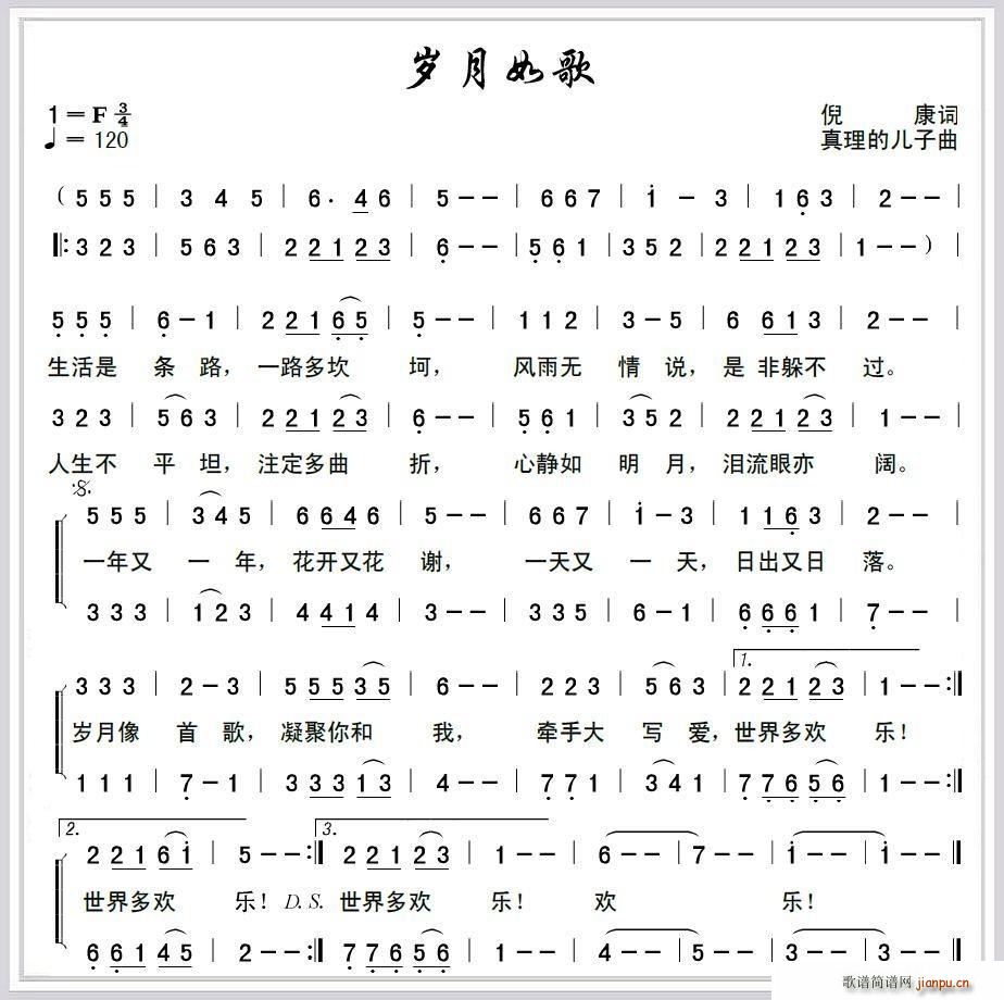 �q����� �����ă�����(ʮ�ּ�����)1