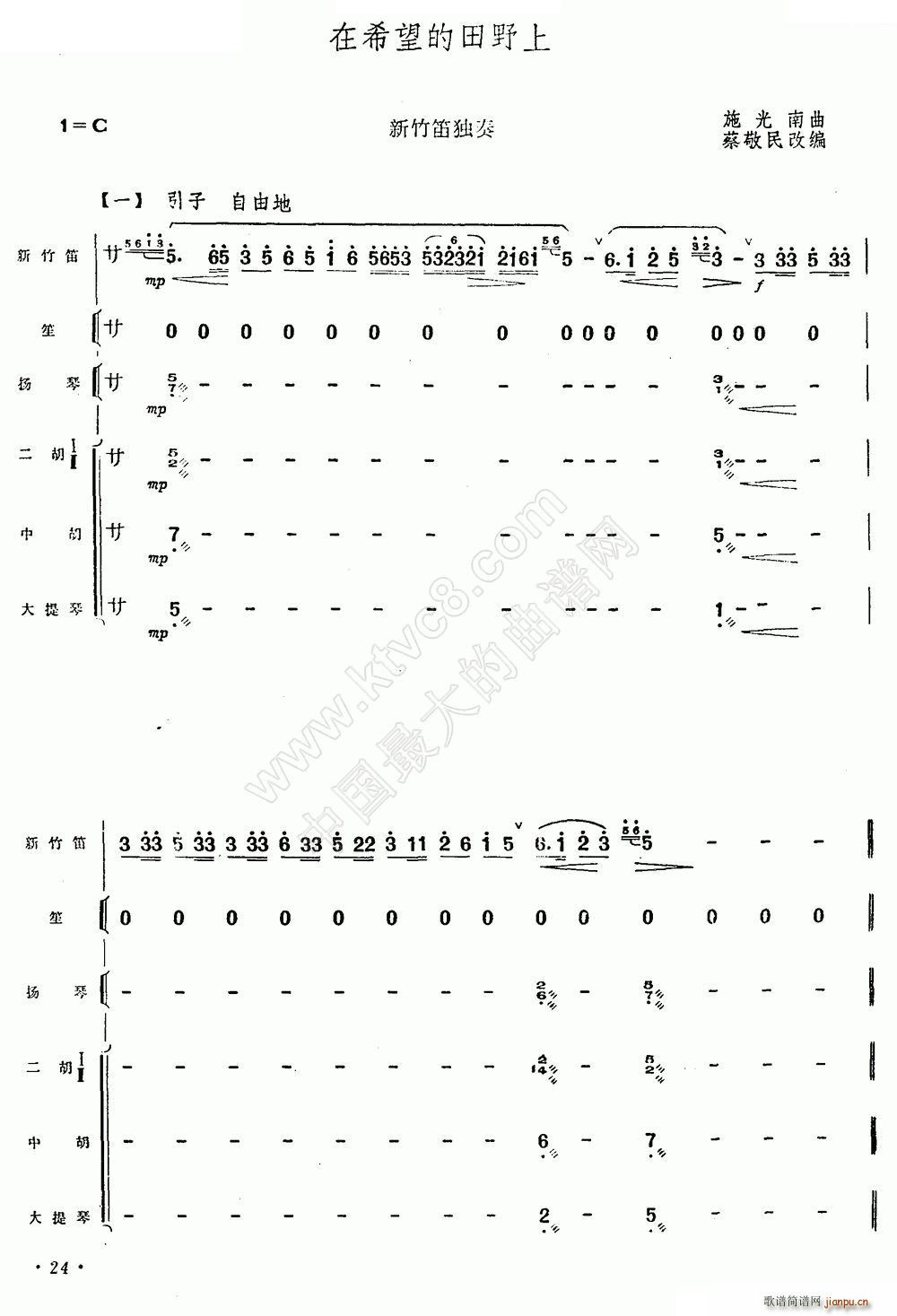 ��ϣ������Ұ�� ����� ��(l�� )꠰���(�Ѻ��V)1