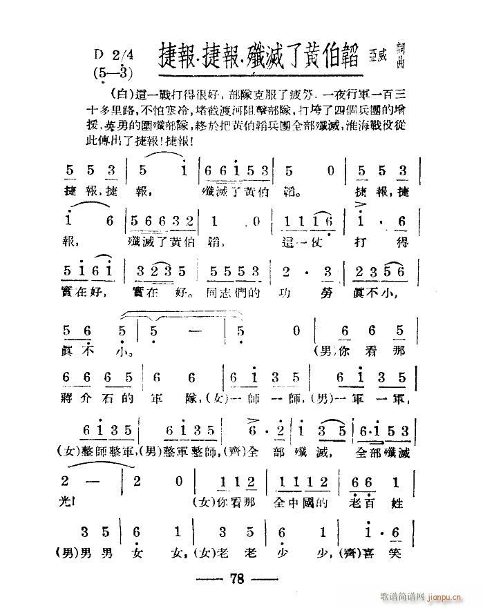 �������۽M�� �ϳ� �˶ΰ汾(�ϳ��V)3