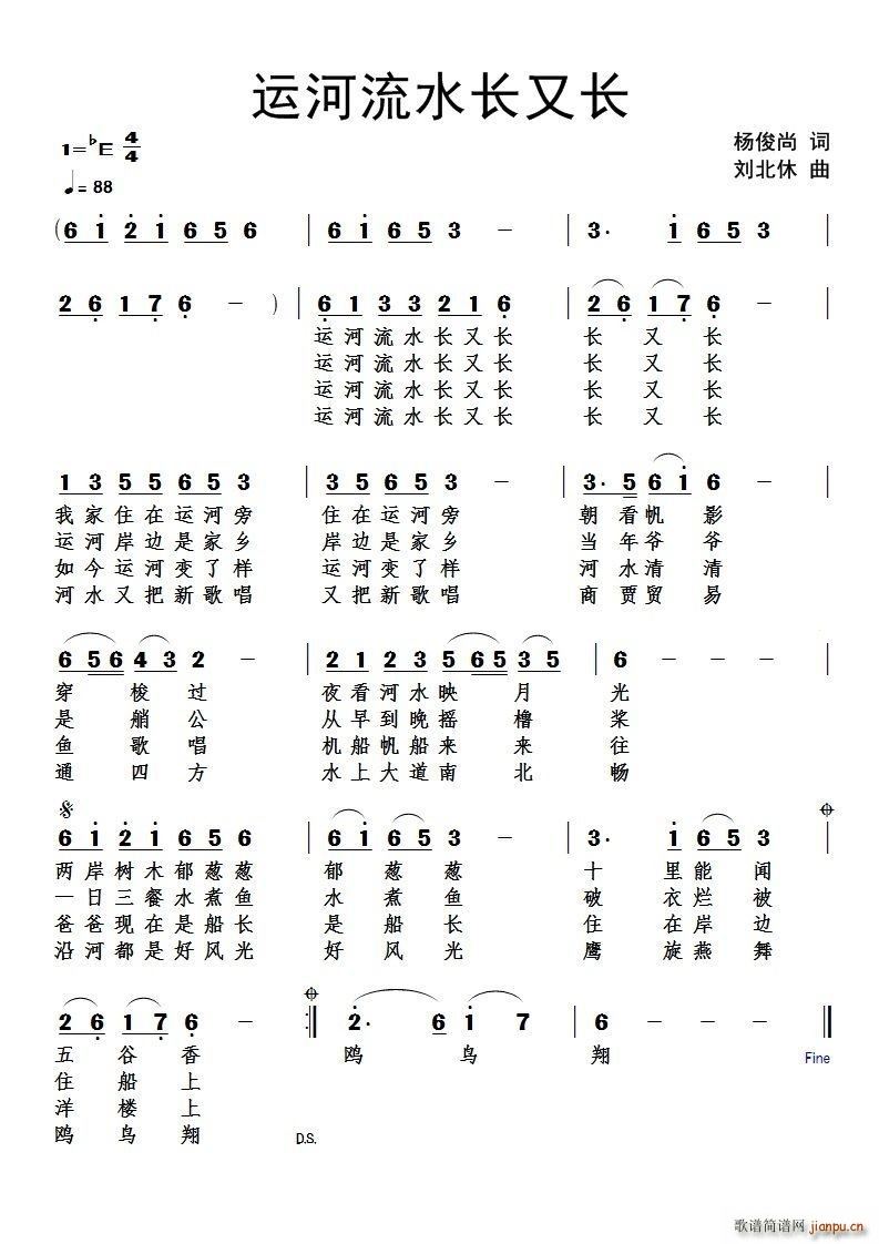 �\����ˮ�L(ch��ng)���L(ch��ng)(���ָ��V)1