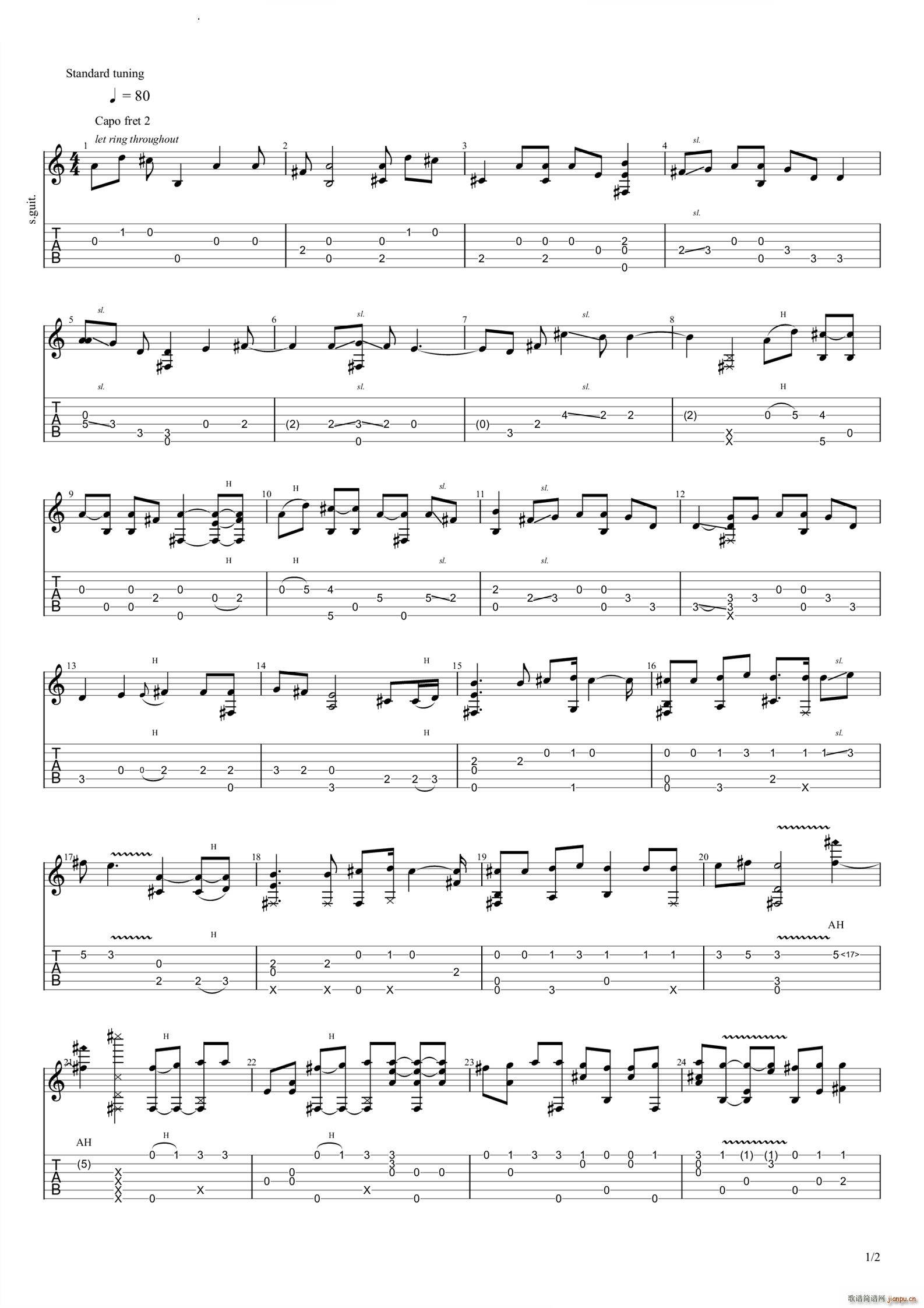 ������������ӛ��� ���� gtp(�����V)1