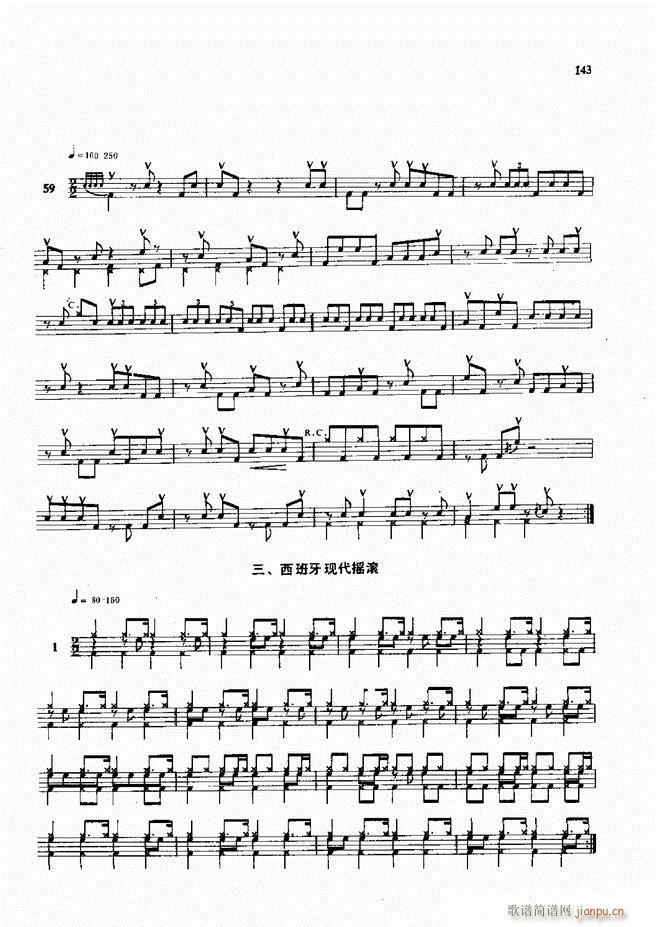 ��ʿ�ĬF���L(f��ng)������̳�121 180(ʮ�ּ�����)23