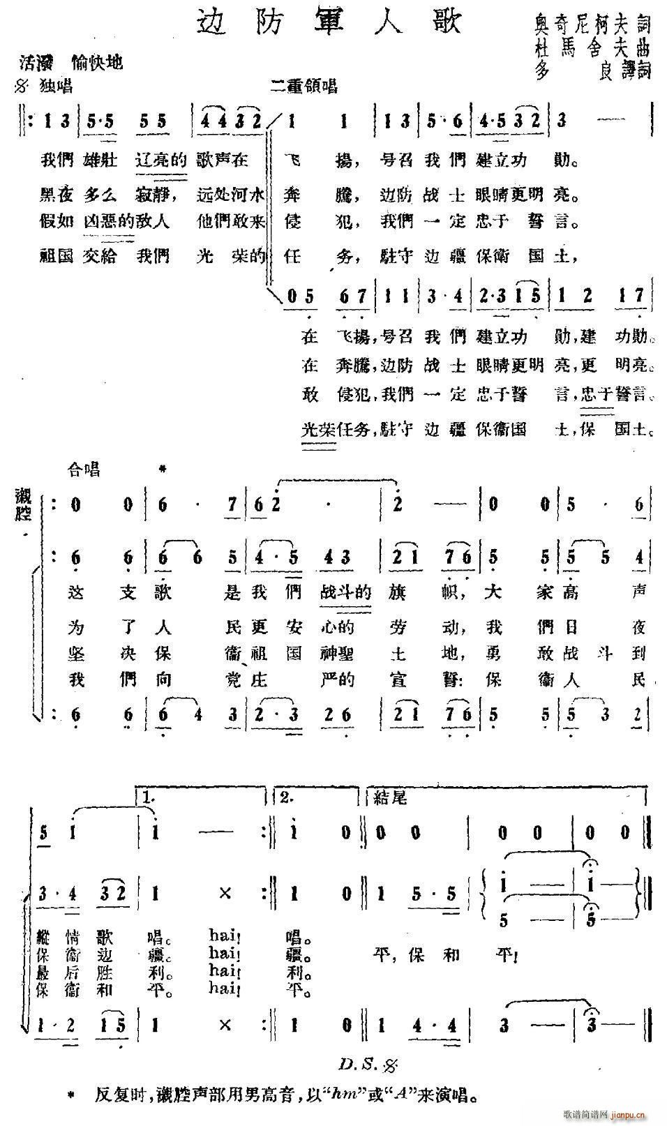 ǰ�K(li��n) ߅��܊�˸�(���ָ��V)1