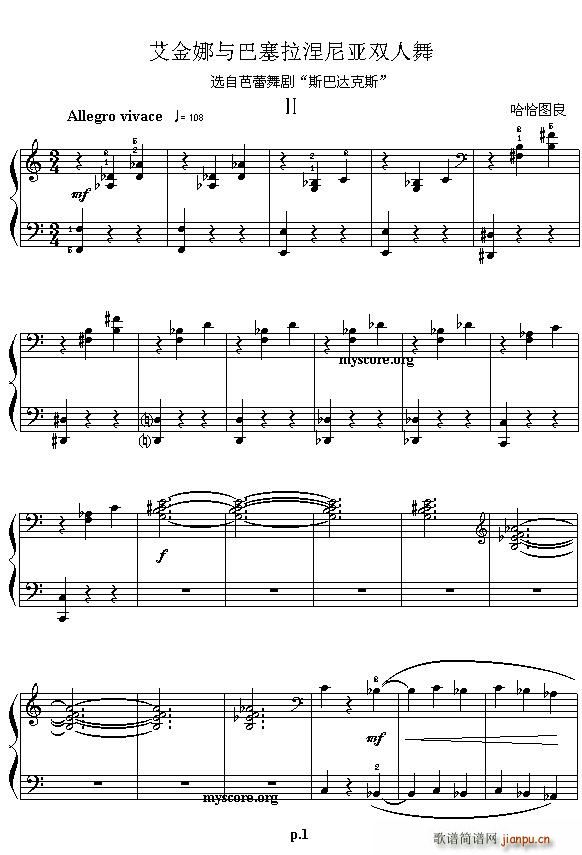 �������c�R�������၆�p����(ʮ�ּ�����)1