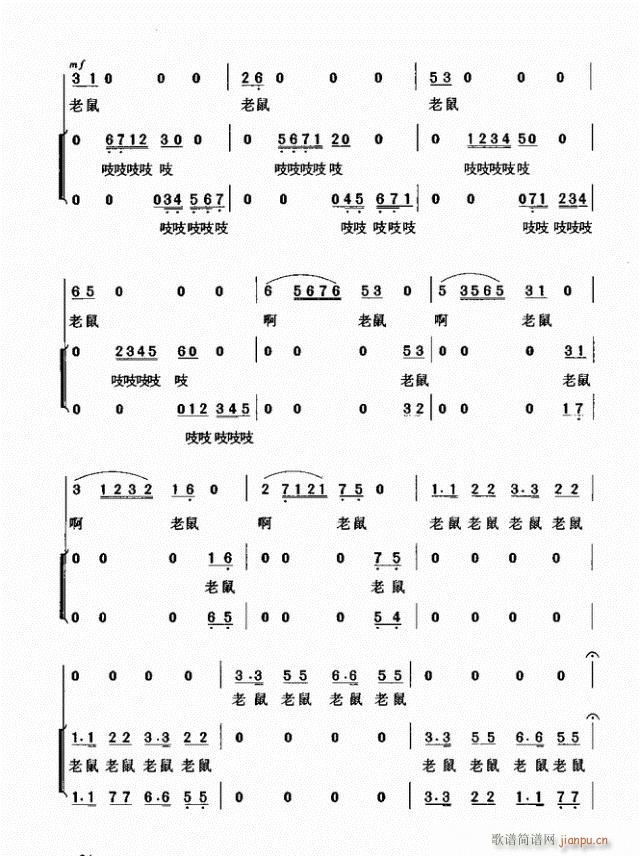 �ق}��(�ϳ��V)5