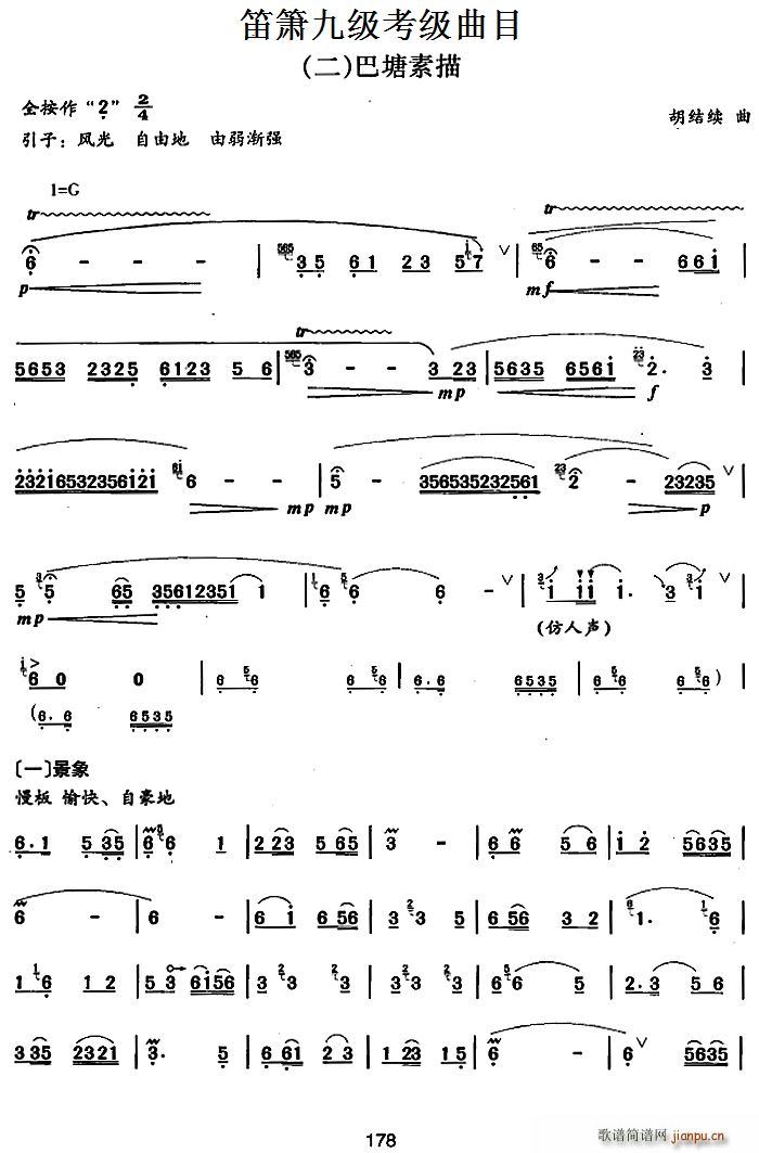 �Ѻ��ż�������Ŀ �������� �Ѻ�(�Ѻ��V)1