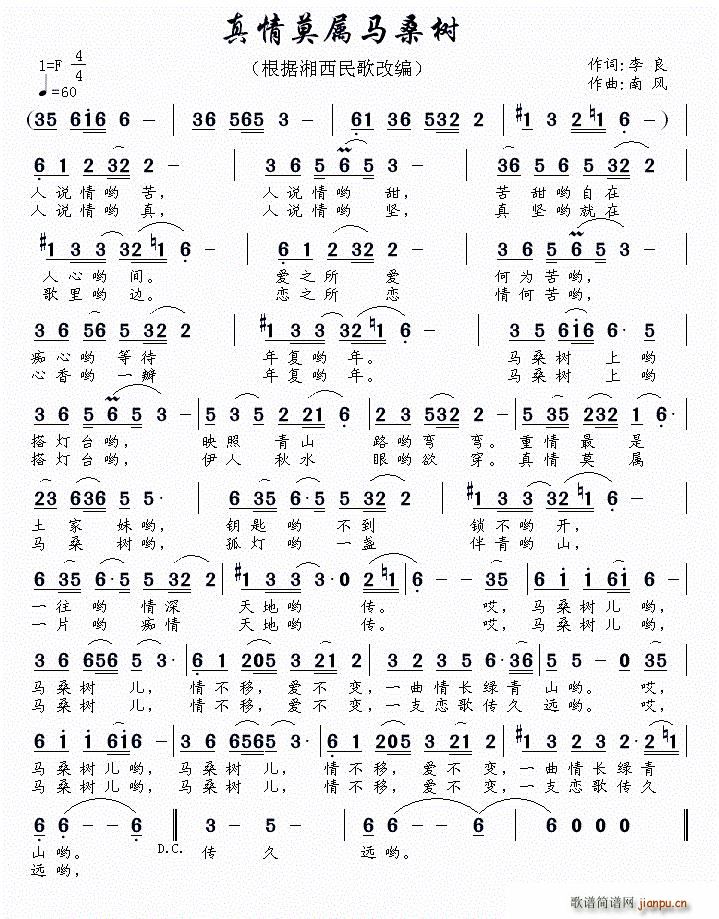 ����Ī���Rɣ��(sh��)(���ָ��V)1