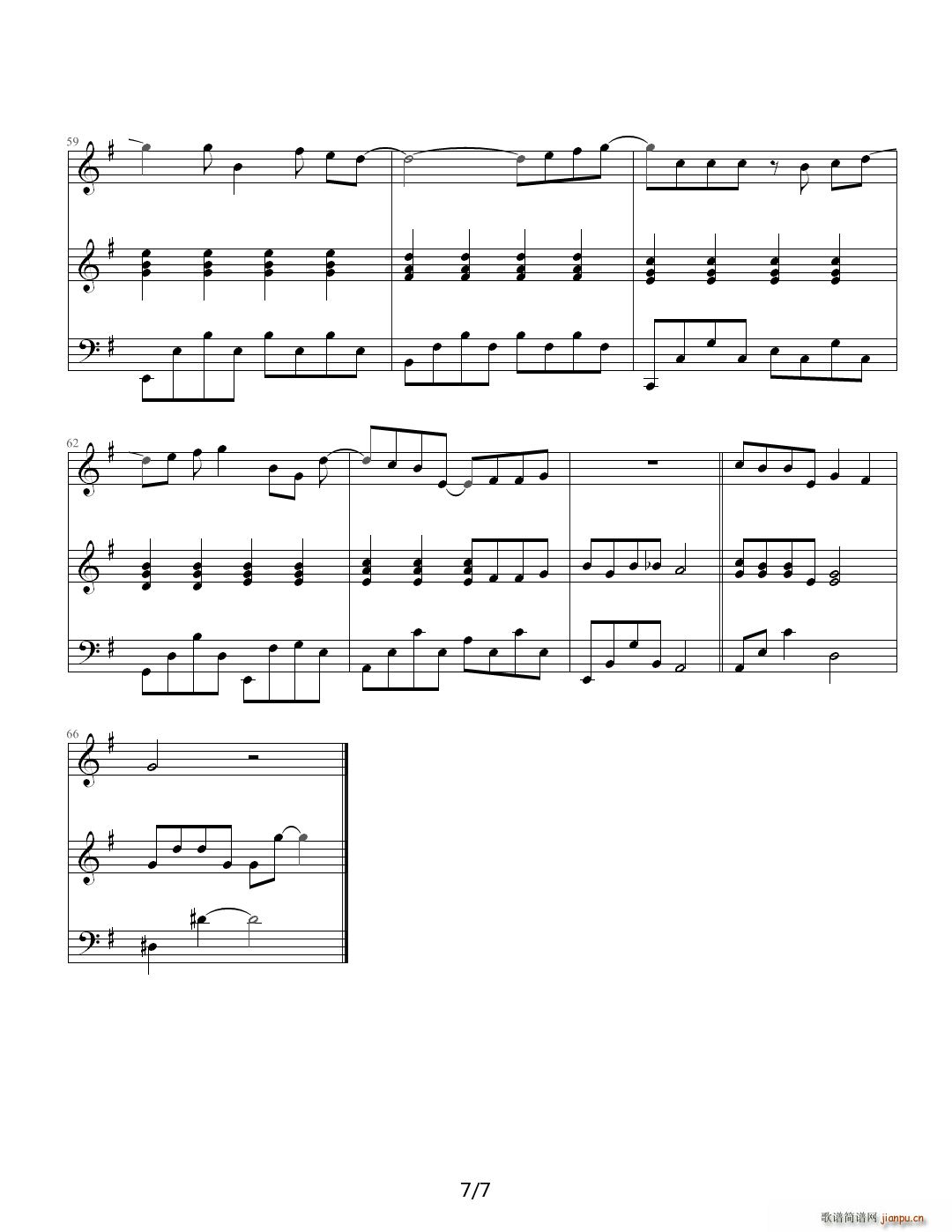 �ܽ܂� �鮋(hu��) ������(����V)7