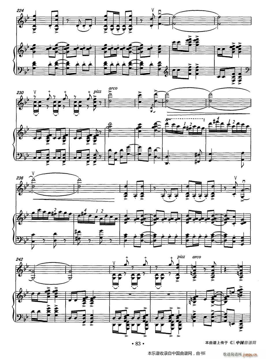 ������� ���(����V)7