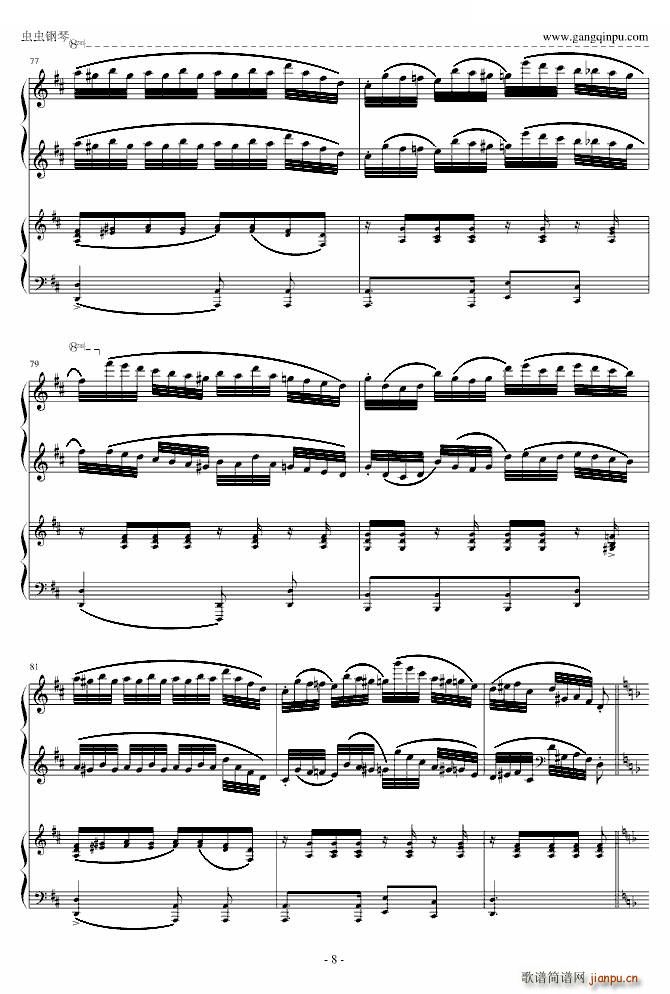 A���{�Ҙ�(l�� )������ �V�~(y��) ���Ę�(l�� )�� �ɼ�(����V)8