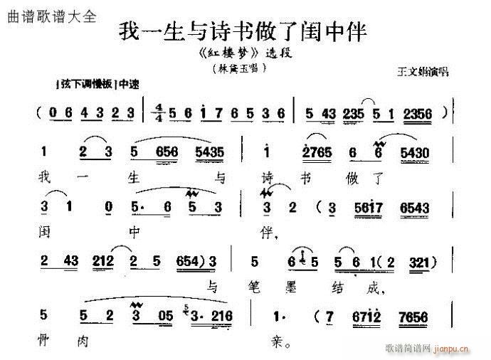 Խ��-��һ���cԊ(sh��)��(sh��)�����|�а�(�������V)1