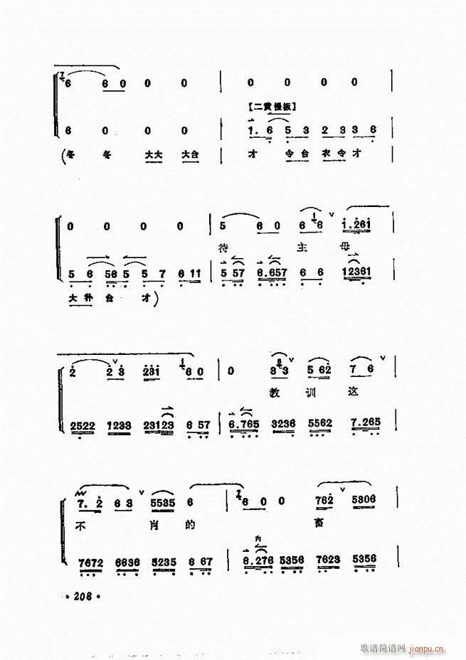 ÷�m����ǻ�x�� 181 240(�������V)28