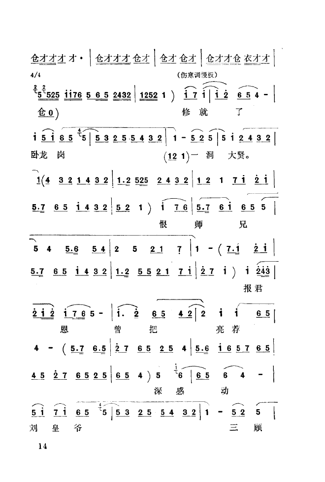 ��ǻ����(l�� )����\� 000 050(ʮ�ּ�����)22