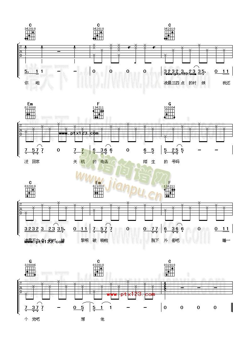 ҕ�X(ju��)ϵ(�����V)3