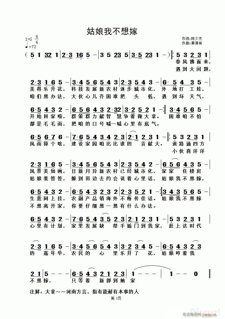 �����Ҳ���� �S������(ʮ�ּ�����)1