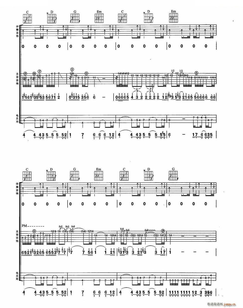 ��ɫ܉�E BEYOND��(l�� )꠽��������M�Ϗ���(�����V)7