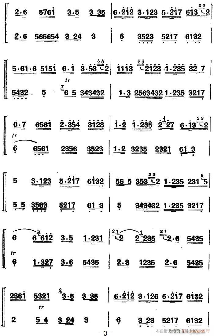 ���Ͻz��(l�� )�� �л����� ���� ��(�Ѻ��V)3