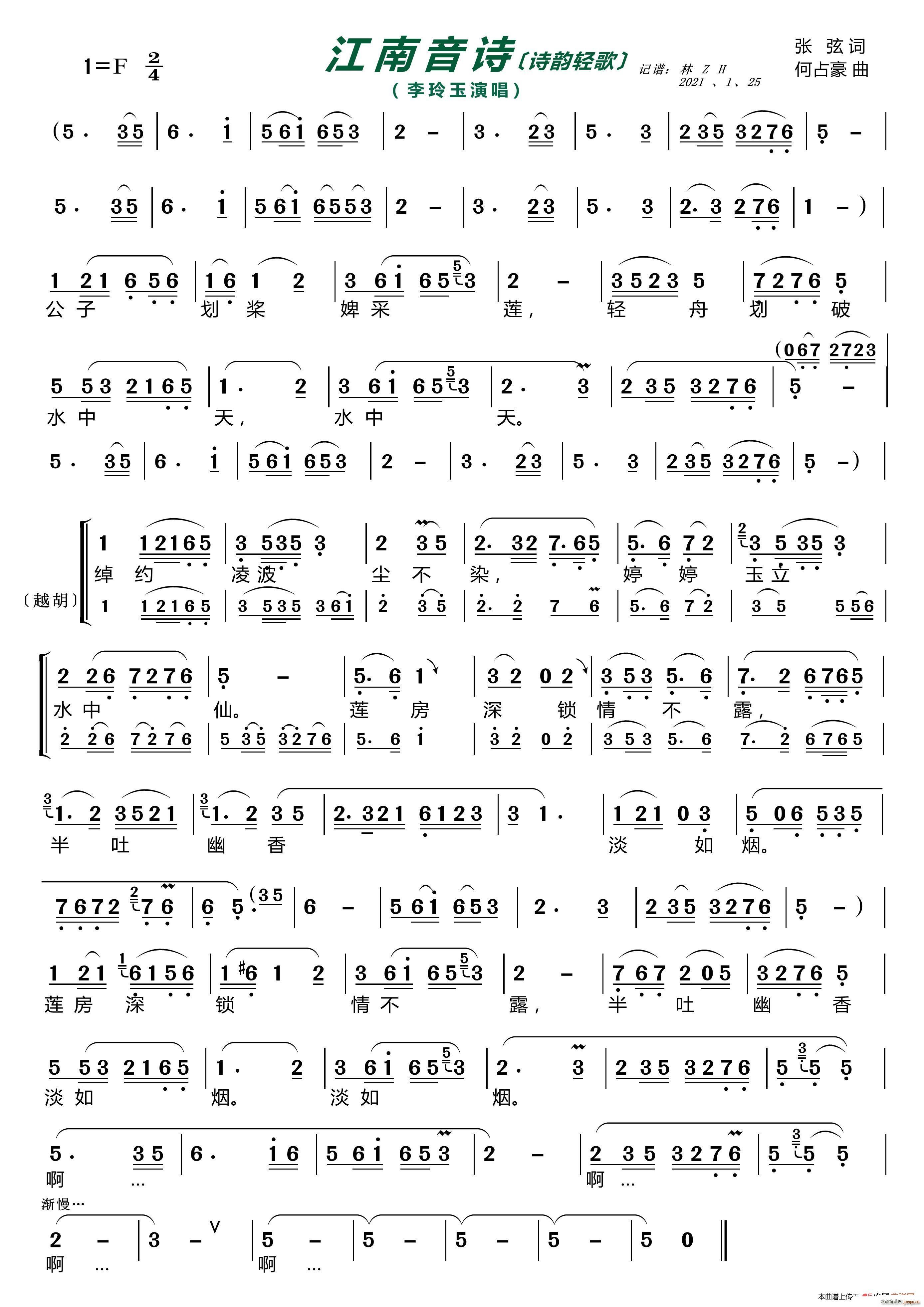 ������Ԋ(sh��)�������� Ů����(ʮ�ּ�����)1