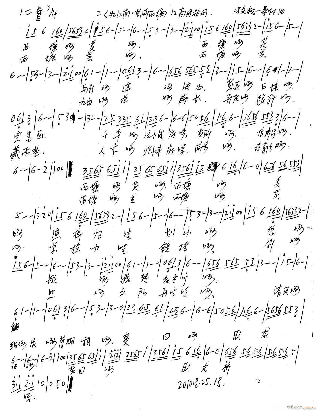 [������,��(m��ng)������]���ϵ���(ʮ�ּ�����)3