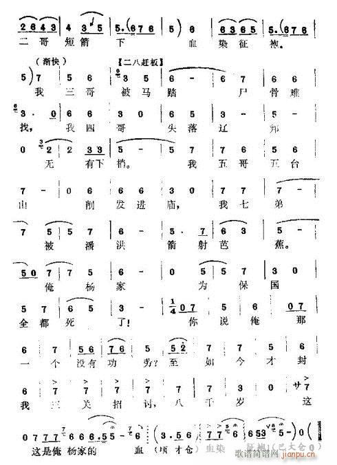 ������(l��i)�^(gu��)����������(ʮ�ּ�����)3