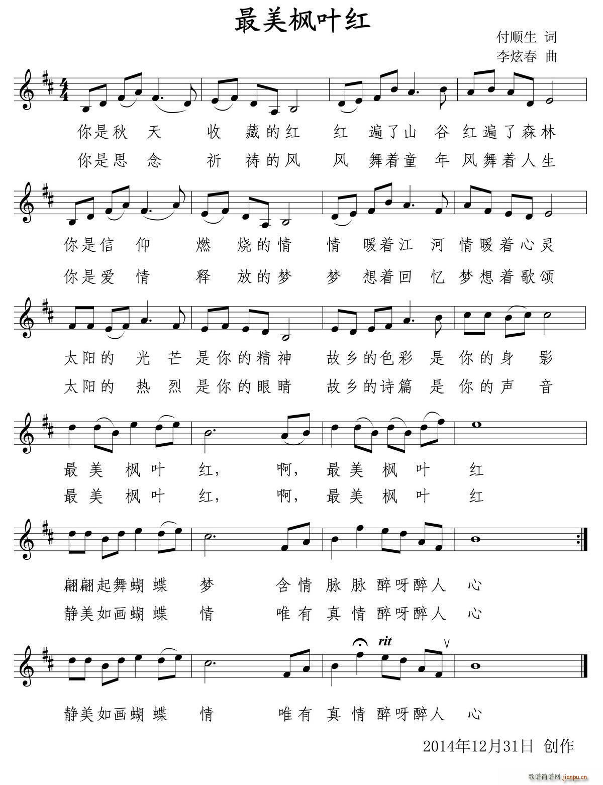 �������~�t(���ָ��V)1