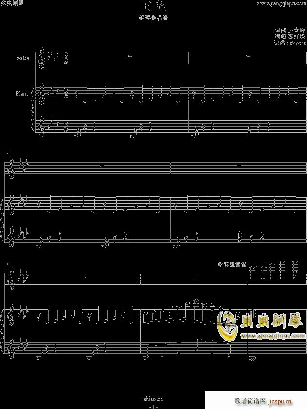 �չ�(����V)1