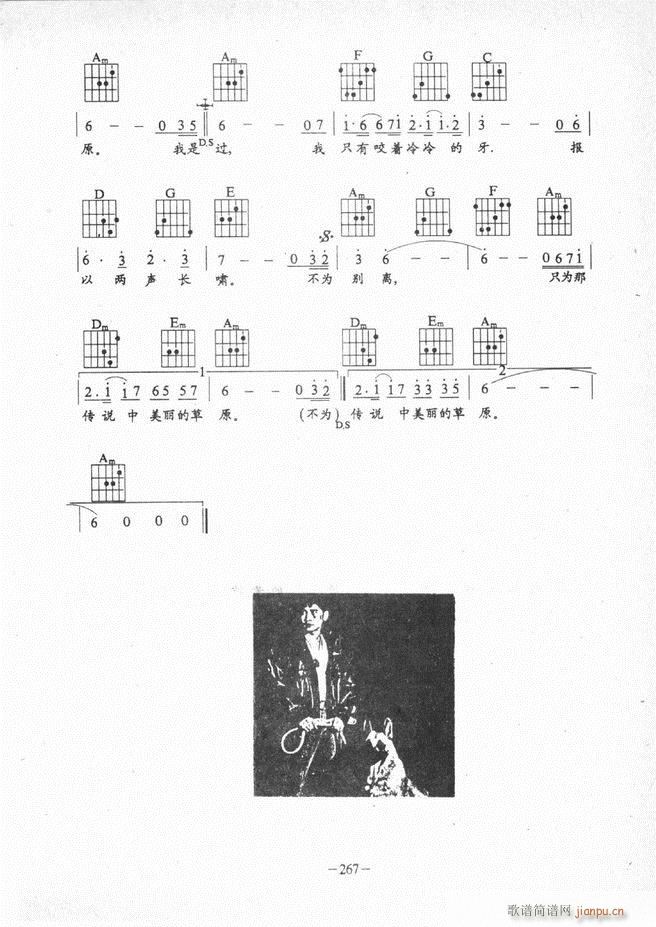 ���{�����̳�241 304(�����V)27