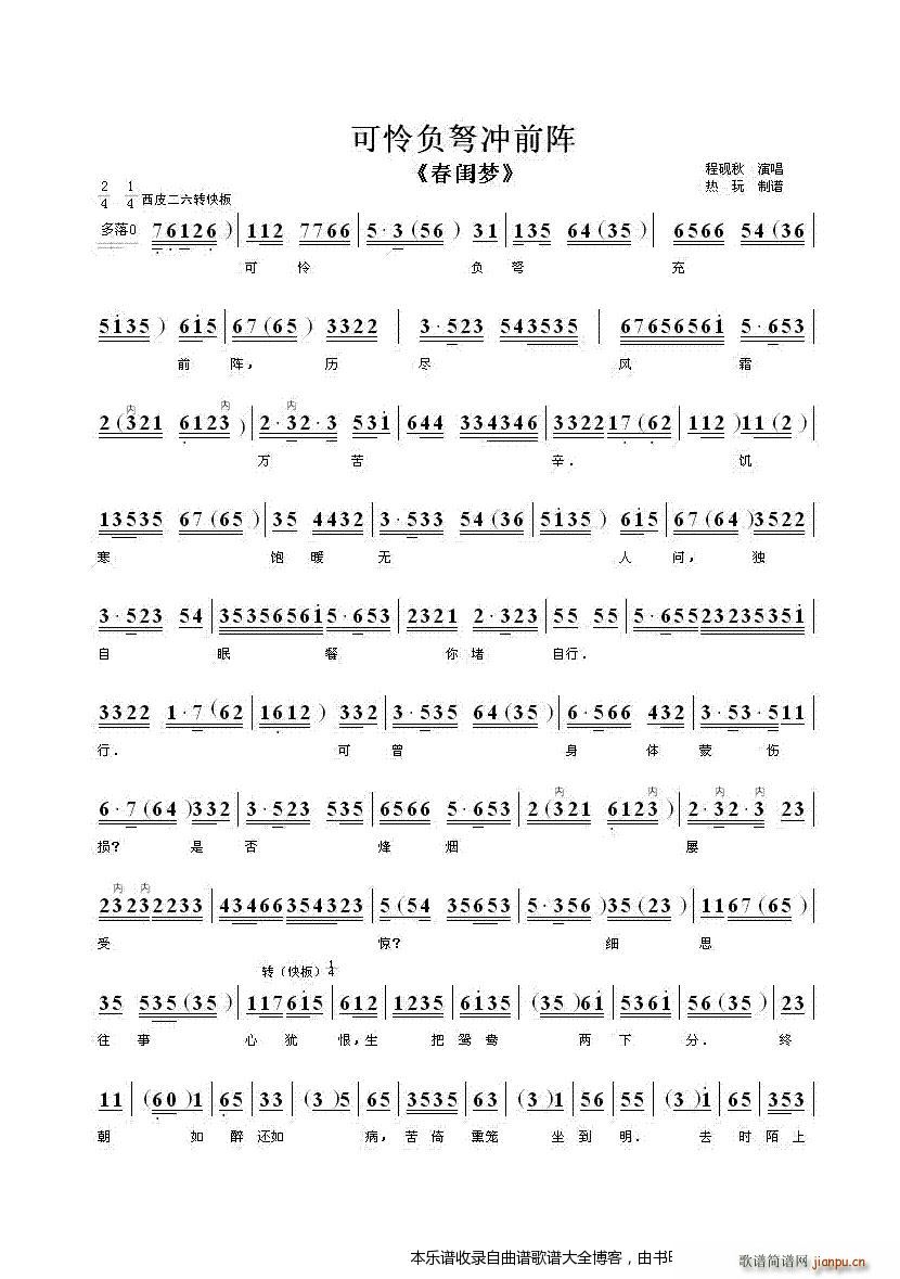 �ɑzؓ�_ǰ� ���� ���V(�������V)1