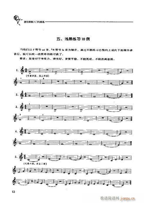 �A̖�������T(m��n)�c���?Ŀ�-20(ʮ�ּ�����)12