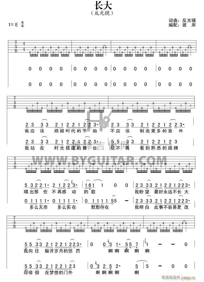 �L(ch��ng)�� ��������(�����V)1