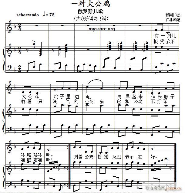 ���������ٰ��� һ�����u(����V)1