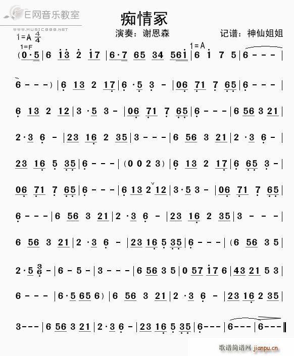 �V��ڣ �x��ɭ���� ������(�Ѻ��V)1